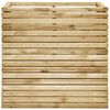 Product Thumbnail Image 2 of 5