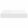 vidaXL Floating Wall Shelves 2 pcs White 23x23.5x3.8 cm MDF