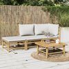 Product Thumbnail Image 2 of 11