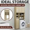 vidaXL Washing Machine Cabinet Set Sonoma Oak Engineered Wood