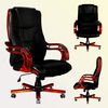 Leather executive chair high back