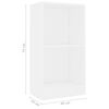 vidaXL Bookshelf White 40x24x75 cm Engineered Wood