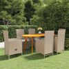 vidaXL 7 Piece Garden Dining Set Beige