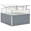 Product Thumbnail Image 4 of 7