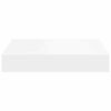 vidaXL Floating Wall Shelves 2 pcs White 23x23.5x3.8 cm MDF