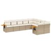vidaXL Garden Sofa Set | Beige