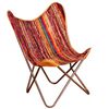 vidaXL Butterfly Chair Multicolour Chindi Fabric