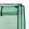 vidaXL Raised Bed with Greenhouse Cover Rattan Look 160x40x123 cm