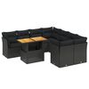 vidaXL Garden Sofa Set | Black | PE rattan | Large | Removable Covers | Modern