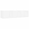 vidaXL CD Wall Shelf White 75x18x18 cm Engineered Wood