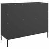 vidaXL Sideboard Black 100.5x39x79 cm Steel