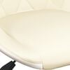vidaXL Bar Stools 2 pcs Cream and White Faux Leather
