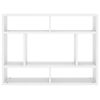vidaXL Wall Shelf White 75x16x55 cm Engineered Wood