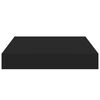 vidaXL Floating Wall Shelves 2 pcs Black 23x23.5x3.8 cm MDF