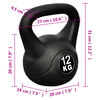 Product Thumbnail Image 4 of 4